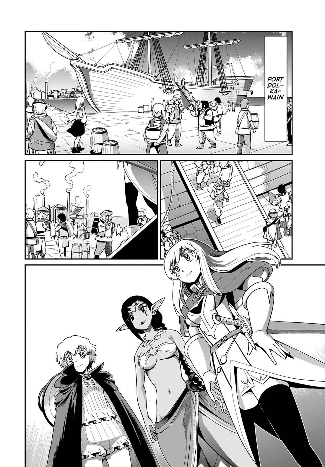 The Gunner's Life of a Middle-aged Man Summoned to Another World and Armed With a Rifle chapter 23 page 3