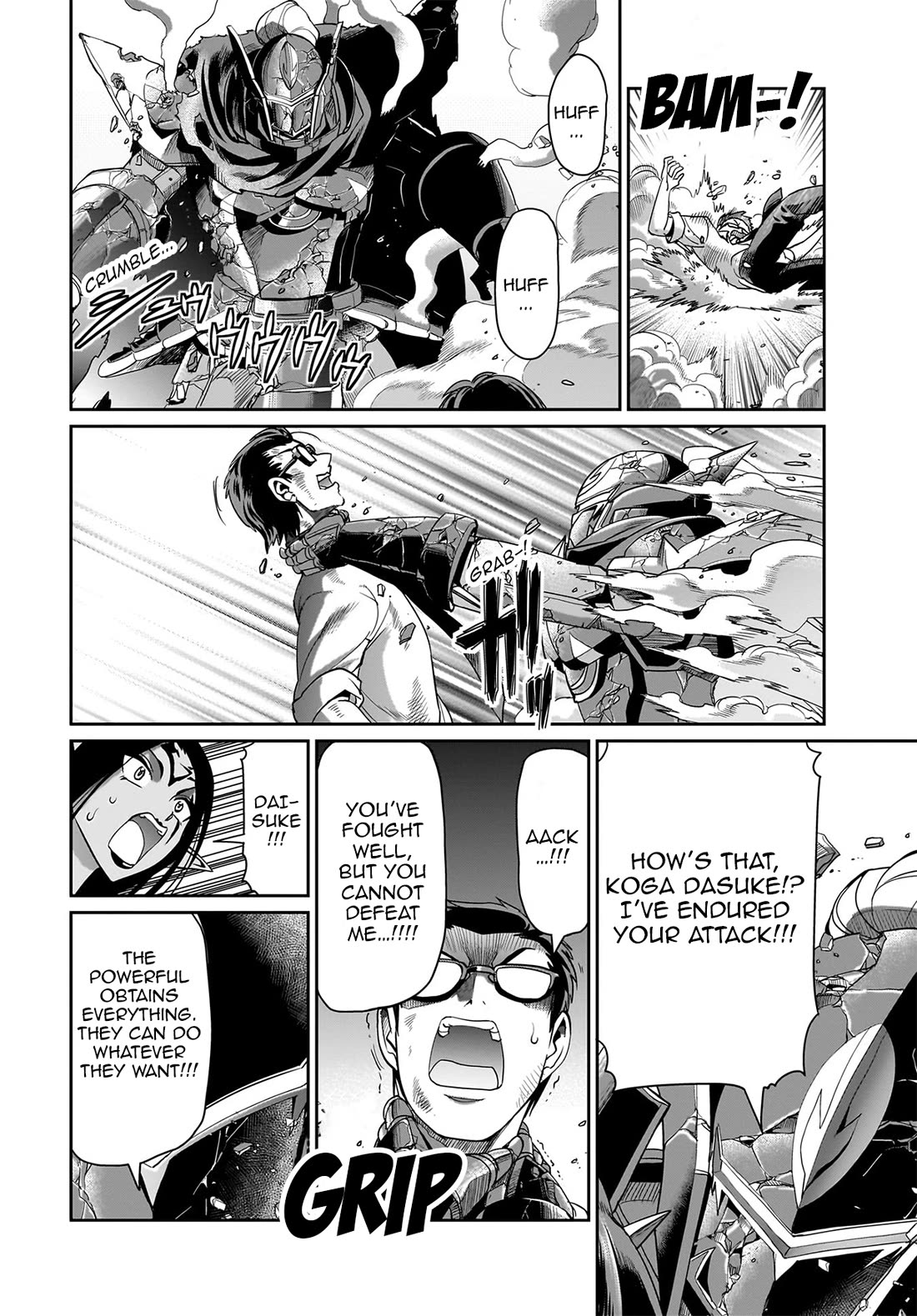 The Gunner's Life of a Middle-aged Man Summoned to Another World and Armed With a Rifle chapter 27 page 13