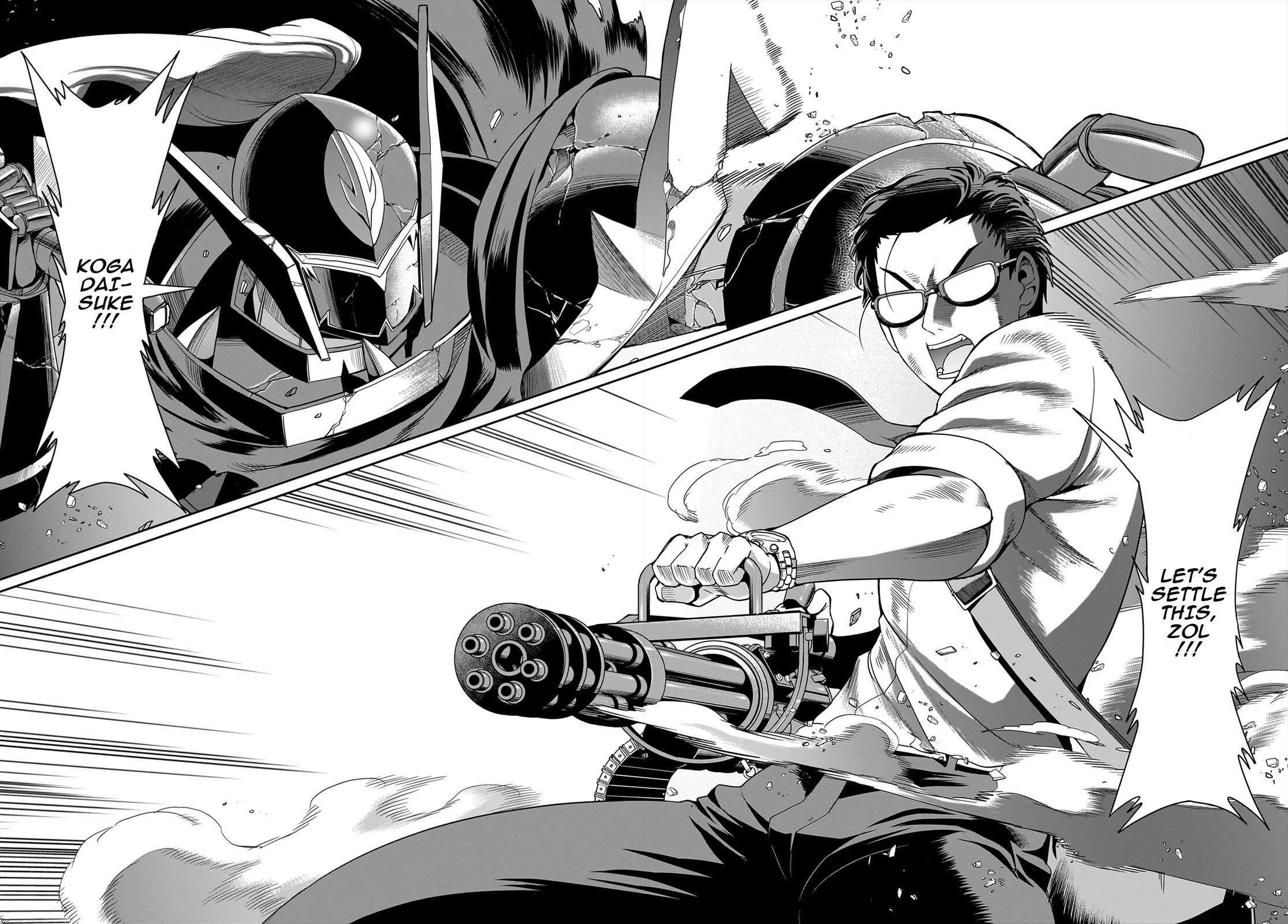 The Gunner's Life of a Middle-aged Man Summoned to Another World and Armed With a Rifle chapter 27 page 17