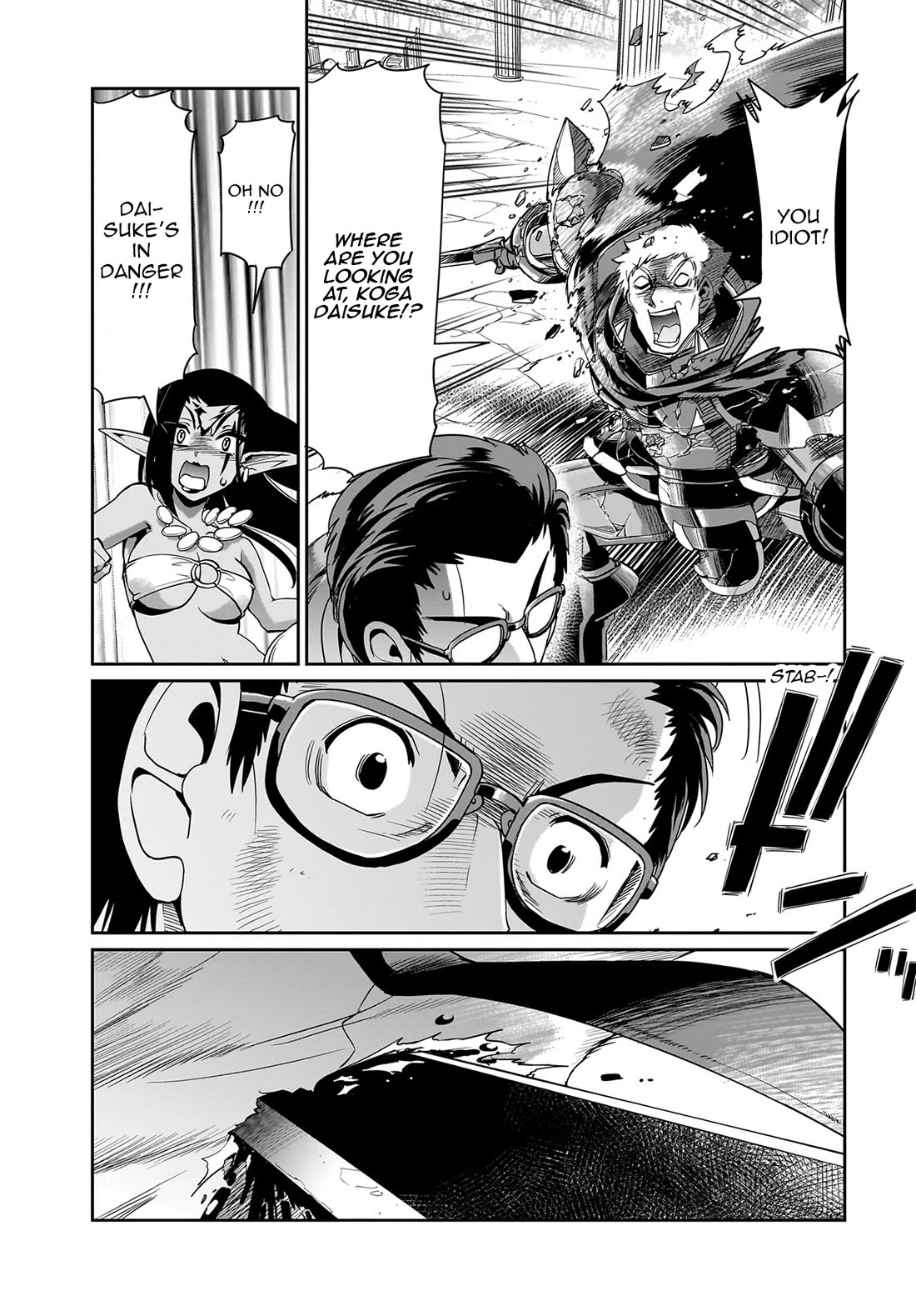 The Gunner's Life of a Middle-aged Man Summoned to Another World and Armed With a Rifle chapter 27 page 23