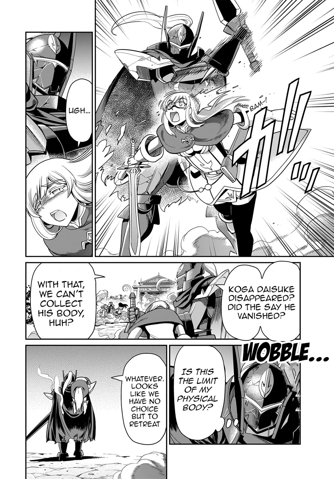 The Gunner's Life of a Middle-aged Man Summoned to Another World and Armed With a Rifle chapter 28 page 17