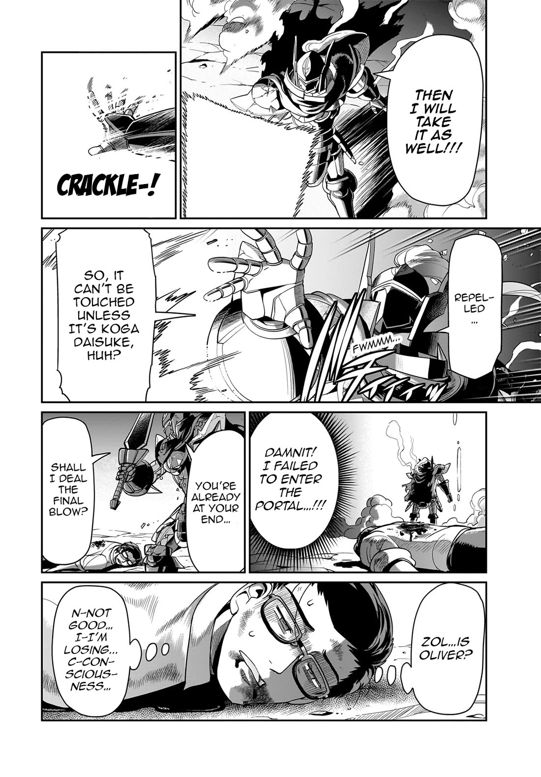 The Gunner's Life of a Middle-aged Man Summoned to Another World and Armed With a Rifle chapter 28 page 7