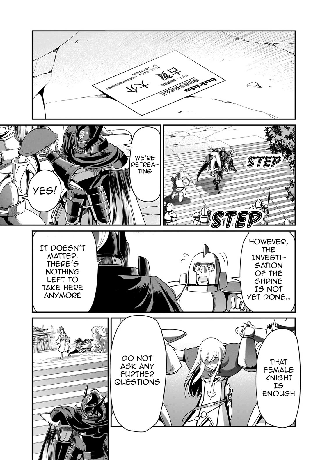 The Gunner's Life of a Middle-aged Man Summoned to Another World and Armed With a Rifle chapter 29 page 6