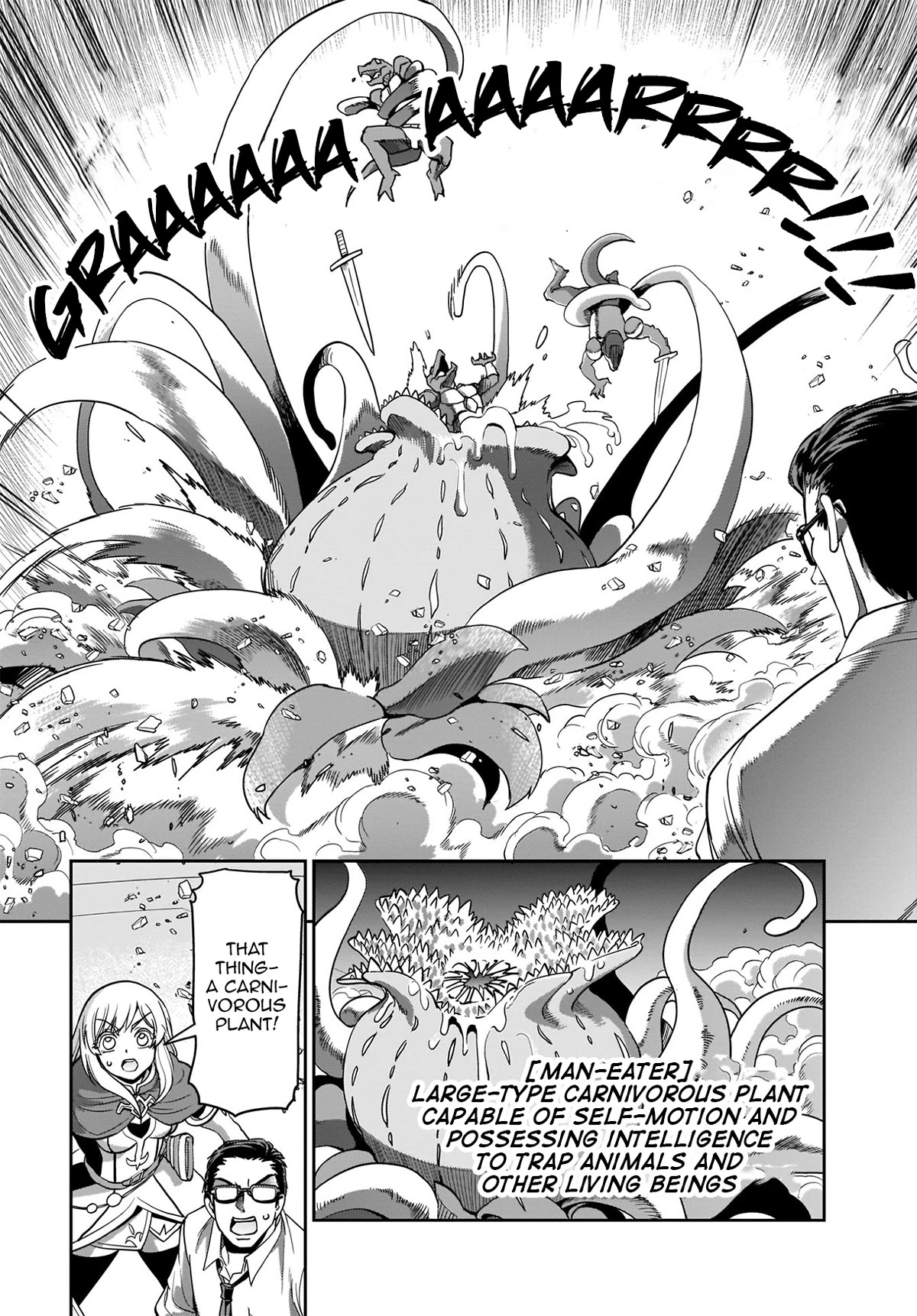 The Gunner's Life of a Middle-aged Man Summoned to Another World and Armed With a Rifle chapter 3 page 11