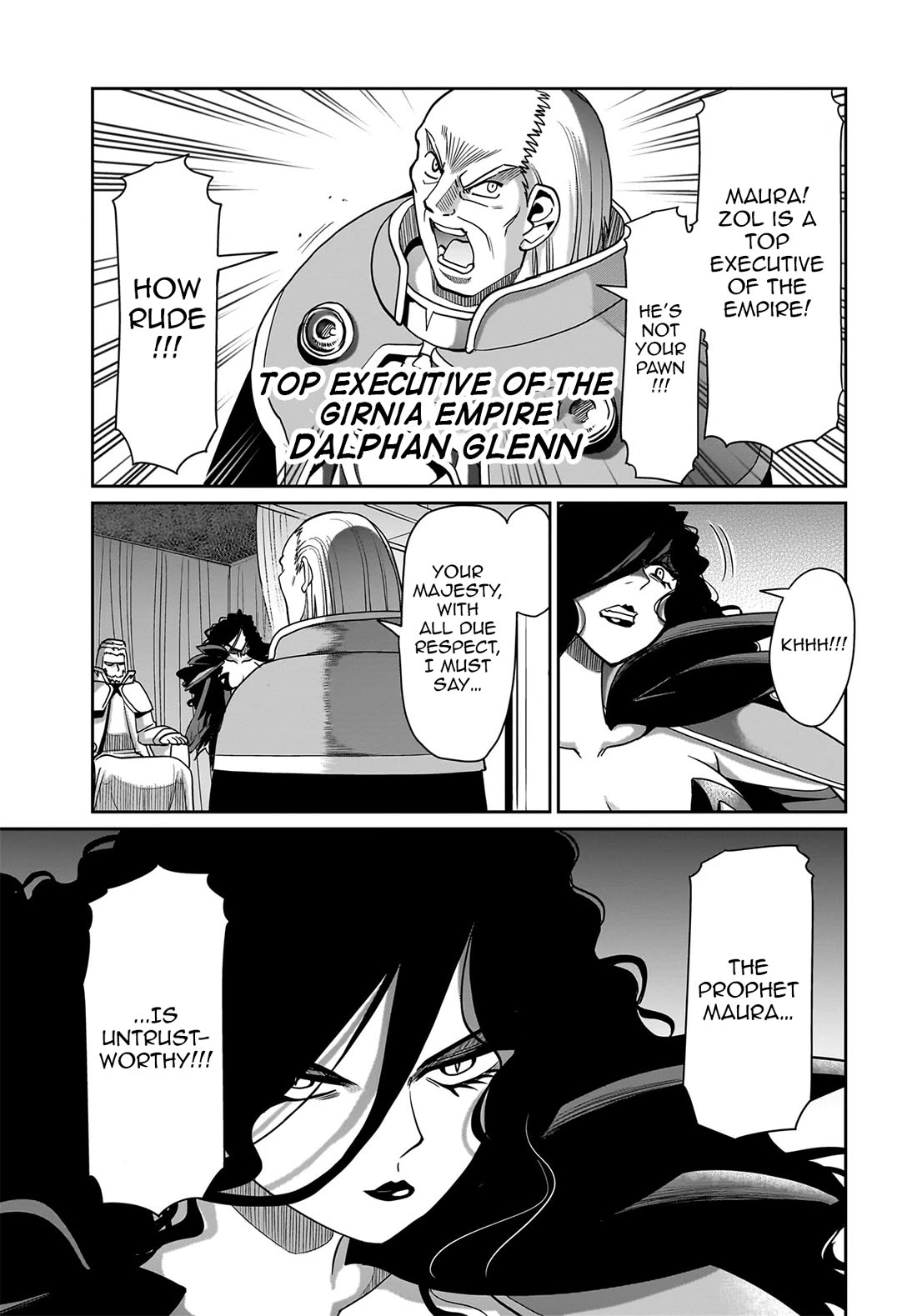 The Gunner's Life of a Middle-aged Man Summoned to Another World and Armed With a Rifle chapter 30 page 6