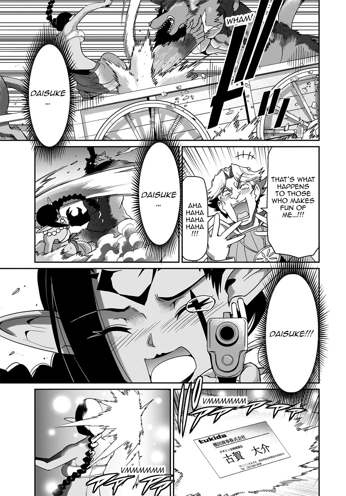 The Gunner's Life of a Middle-aged Man Summoned to Another World and Armed With a Rifle chapter 31 page 16