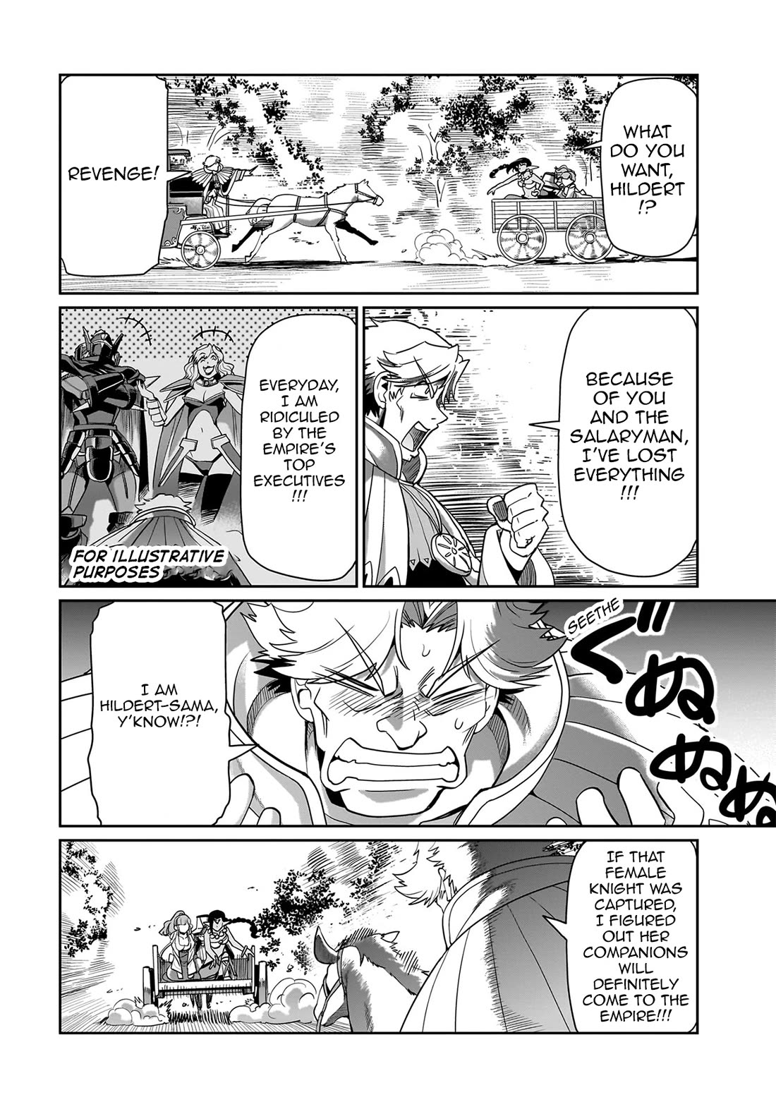 The Gunner's Life of a Middle-aged Man Summoned to Another World and Armed With a Rifle chapter 31 page 5