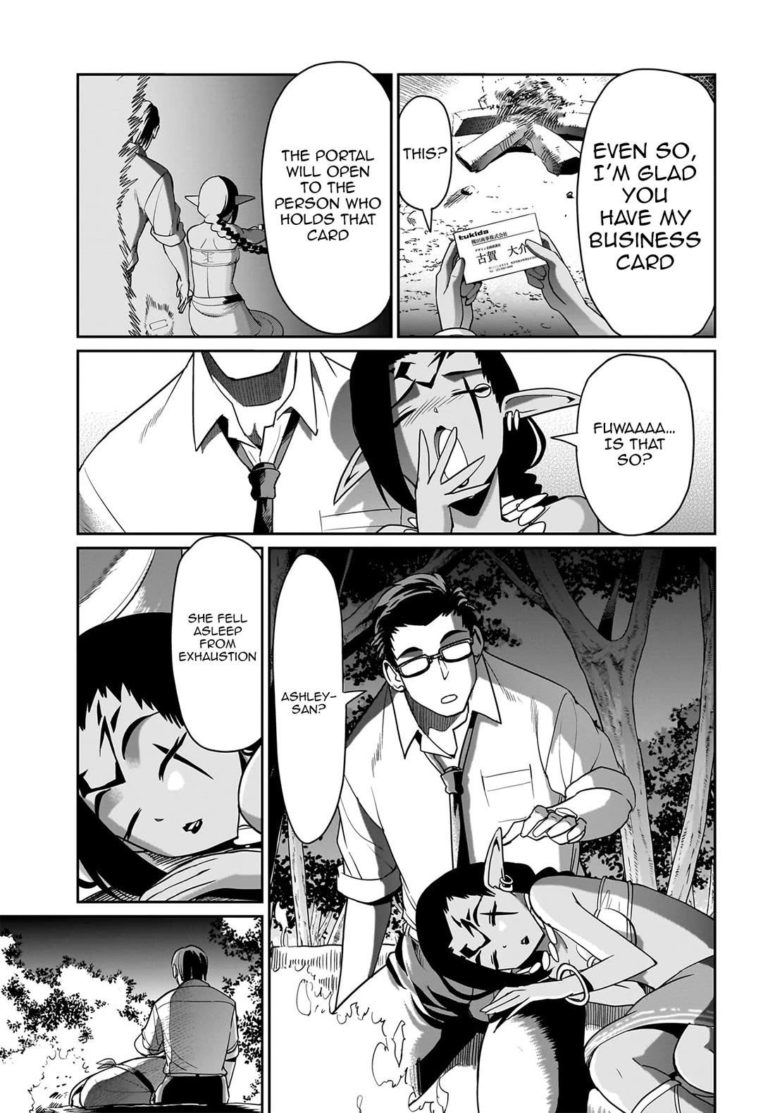 The Gunner's Life of a Middle-aged Man Summoned to Another World and Armed With a Rifle chapter 33 page 17