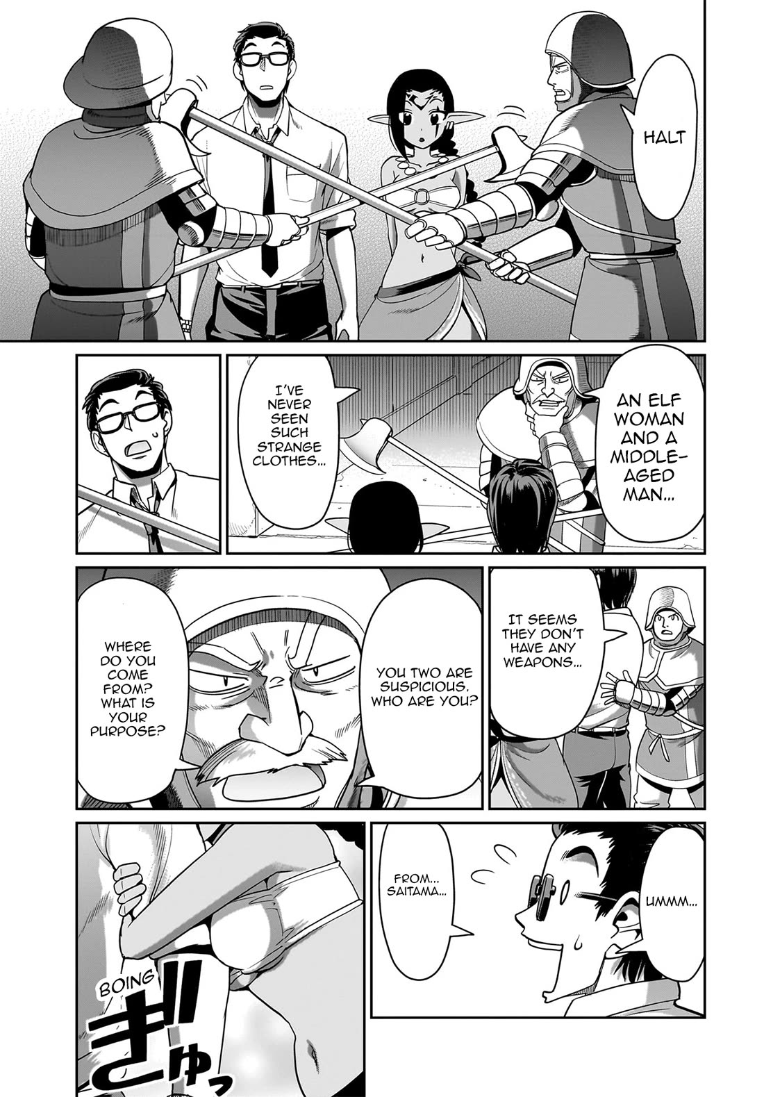 The Gunner's Life of a Middle-aged Man Summoned to Another World and Armed With a Rifle chapter 33 page 19