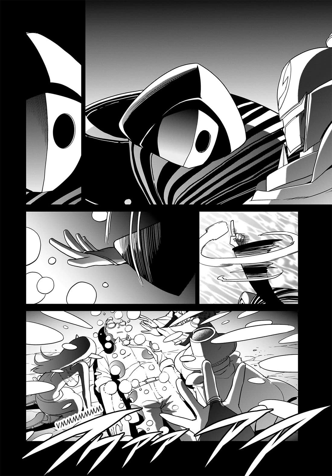 The Gunner's Life of a Middle-aged Man Summoned to Another World and Armed With a Rifle chapter 33 page 5