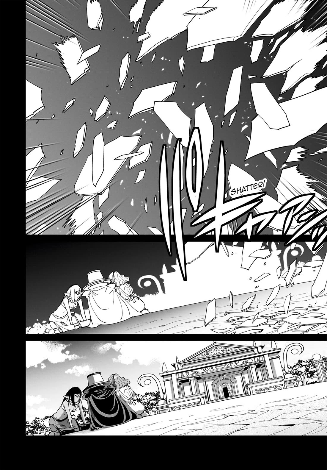 The Gunner's Life of a Middle-aged Man Summoned to Another World and Armed With a Rifle chapter 33 page 7