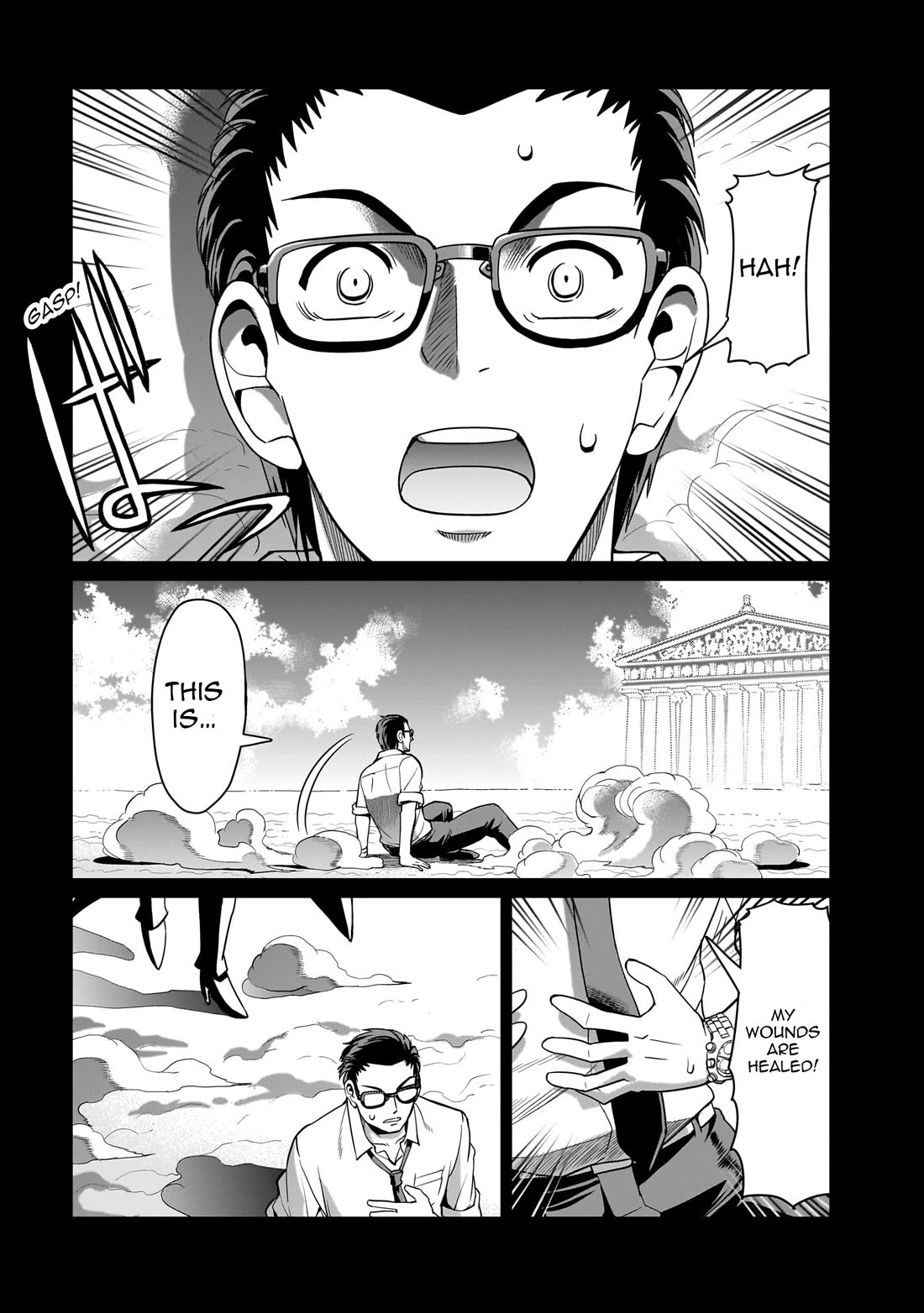 The Gunner's Life of a Middle-aged Man Summoned to Another World and Armed With a Rifle chapter 33 page 9