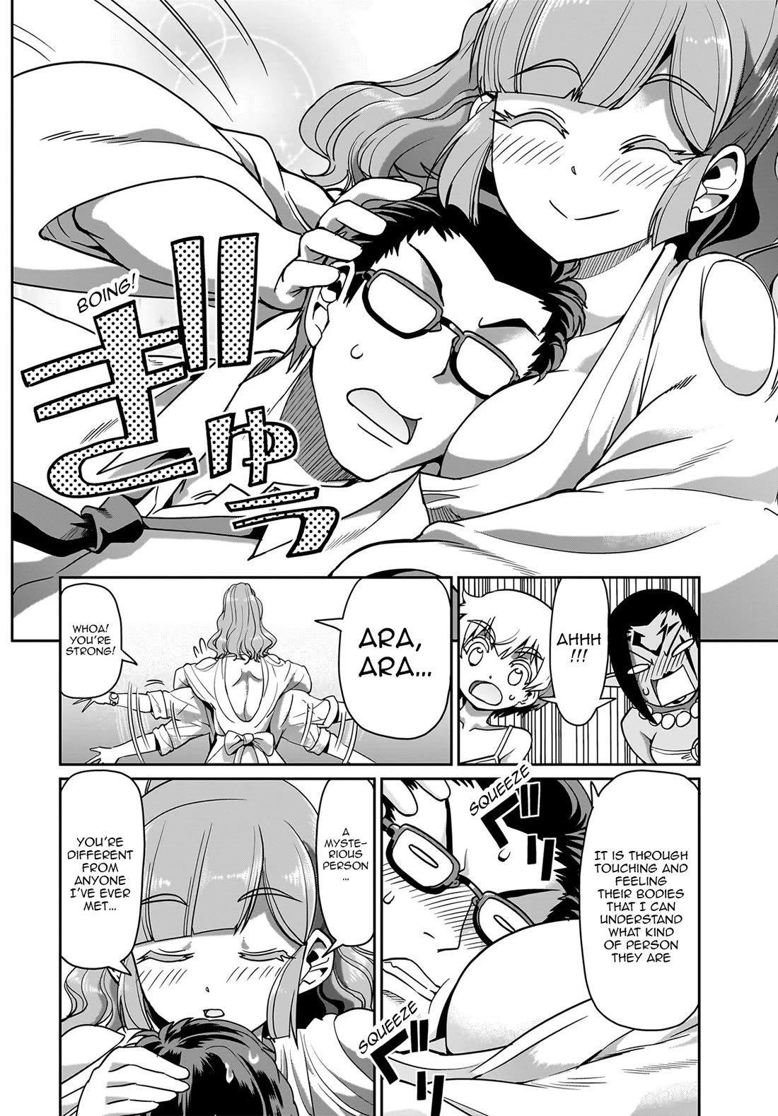 The Gunner's Life of a Middle-aged Man Summoned to Another World and Armed With a Rifle chapter 34 page 13