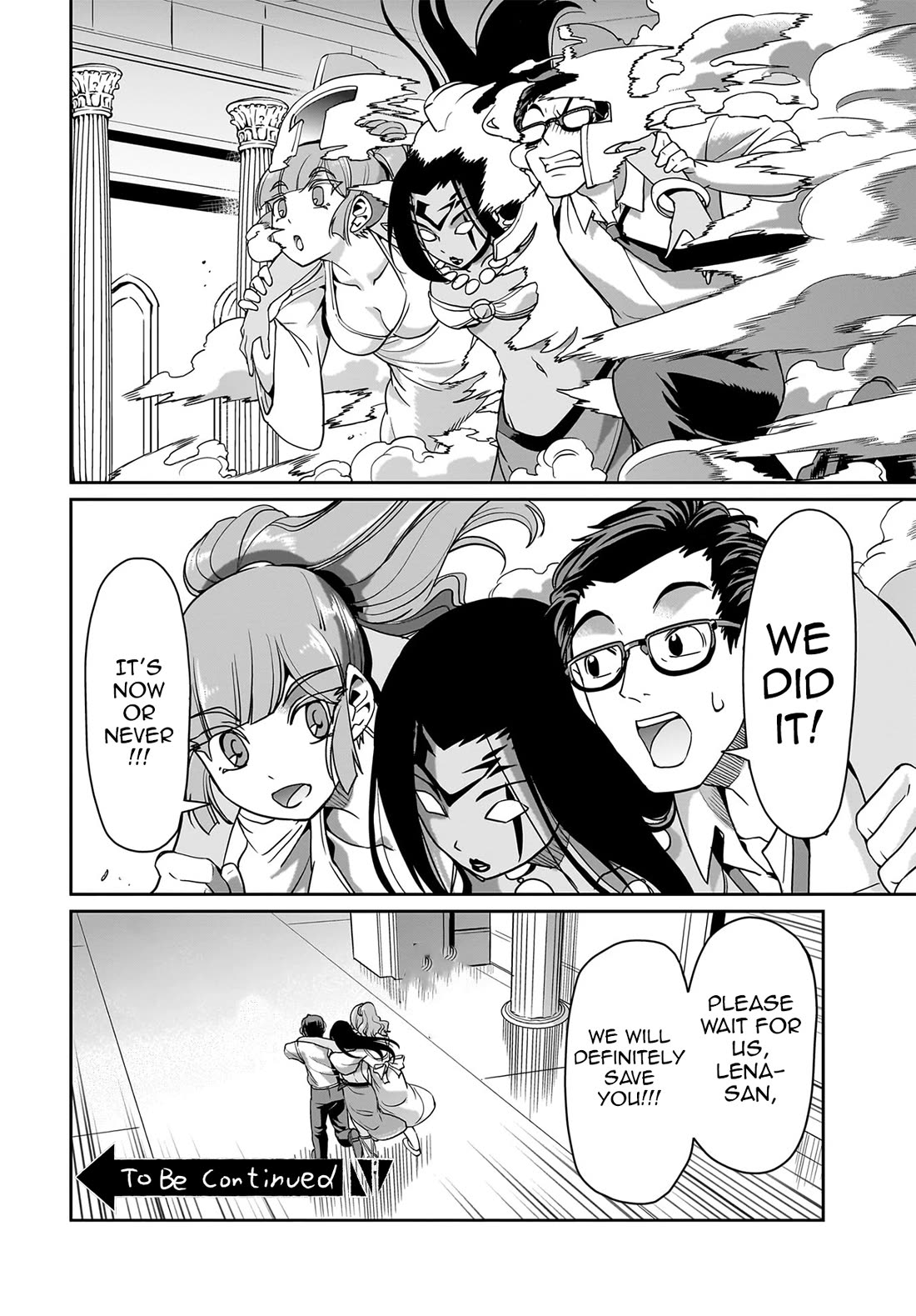 The Gunner's Life of a Middle-aged Man Summoned to Another World and Armed With a Rifle chapter 35 page 21