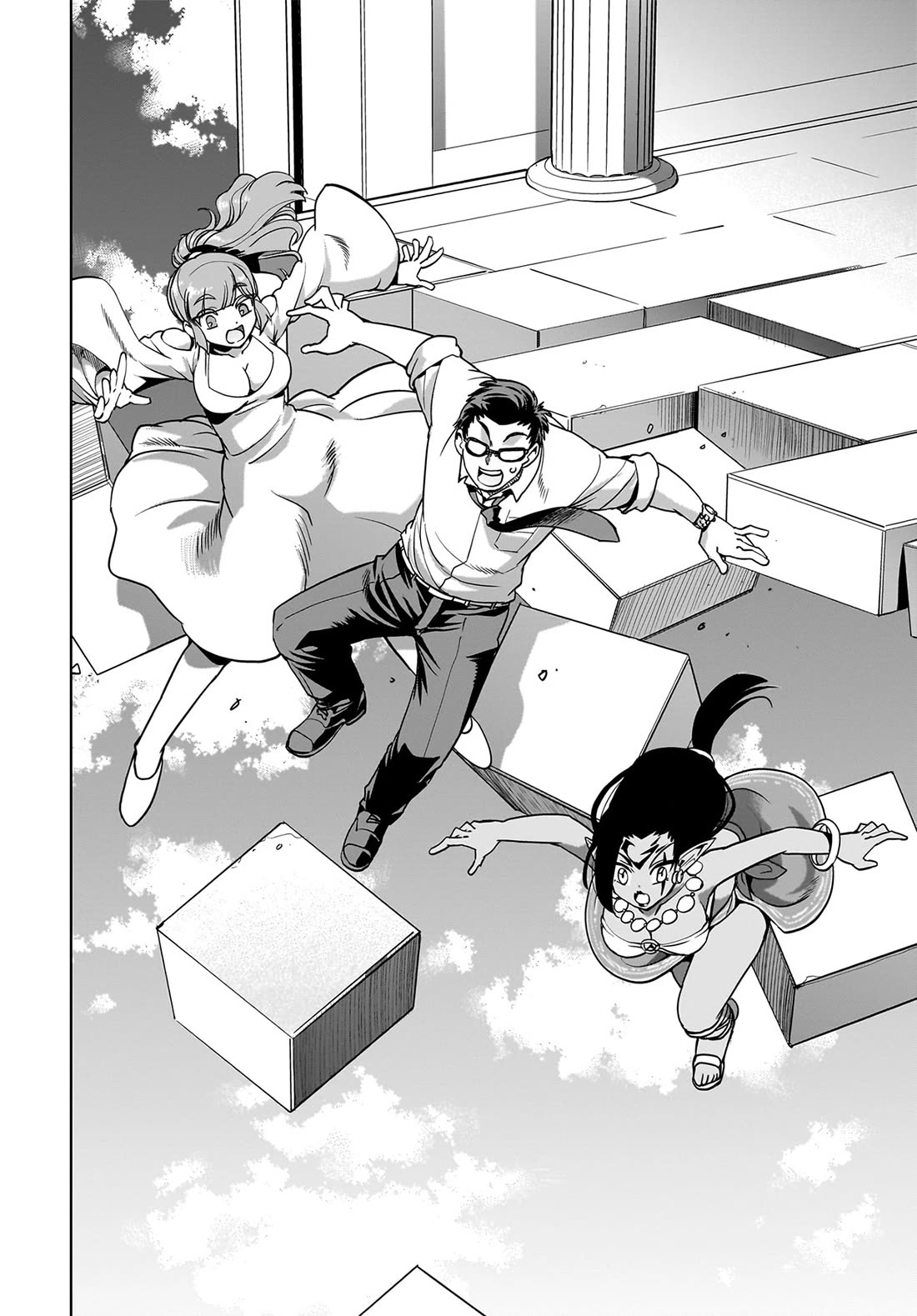 The Gunner's Life of a Middle-aged Man Summoned to Another World and Armed With a Rifle chapter 36 page 7