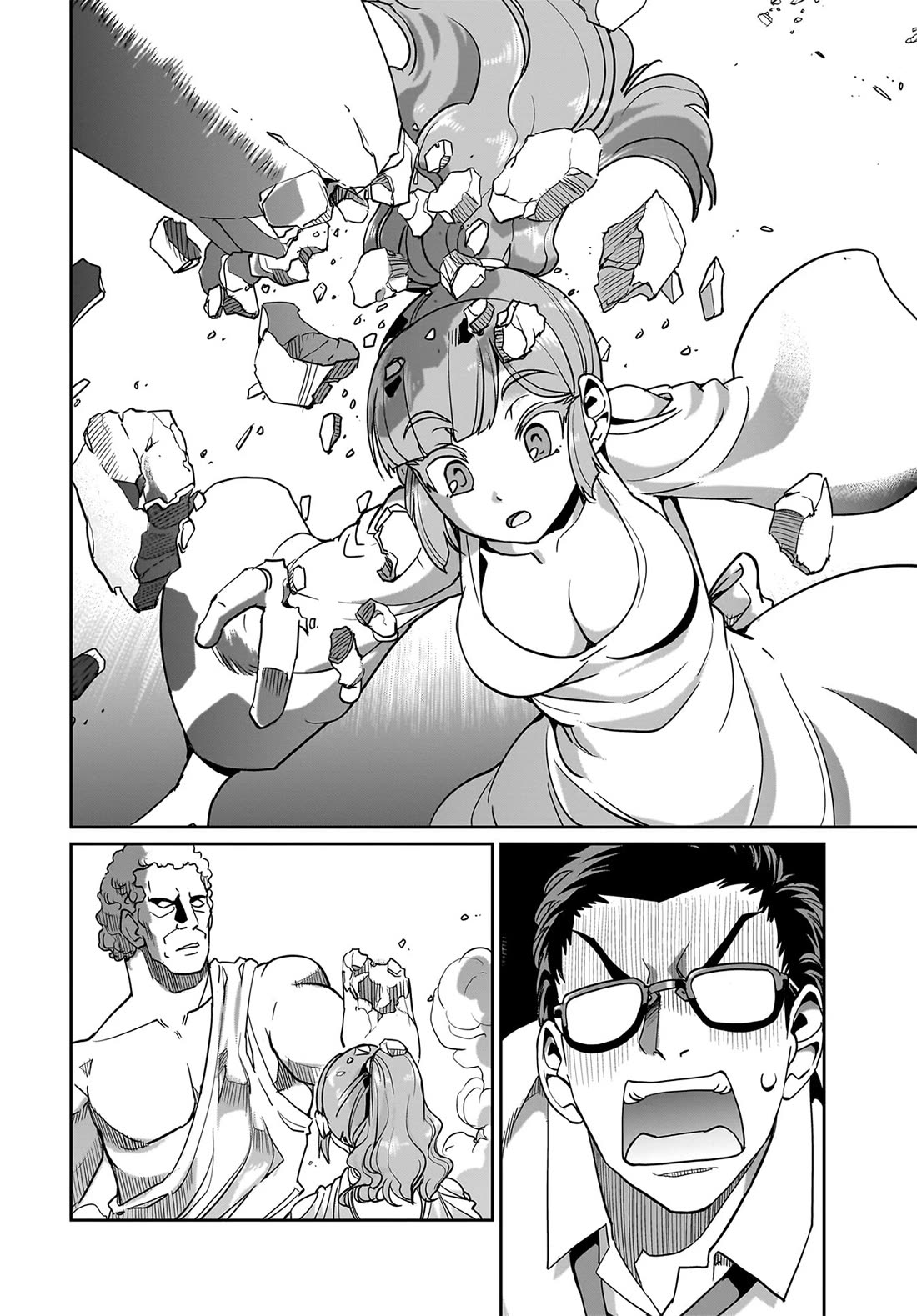 The Gunner's Life of a Middle-aged Man Summoned to Another World and Armed With a Rifle chapter 37 page 19