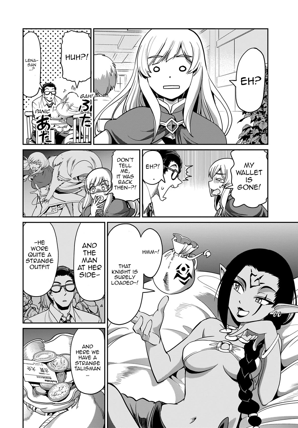 The Gunner's Life of a Middle-aged Man Summoned to Another World and Armed With a Rifle chapter 4 page 11