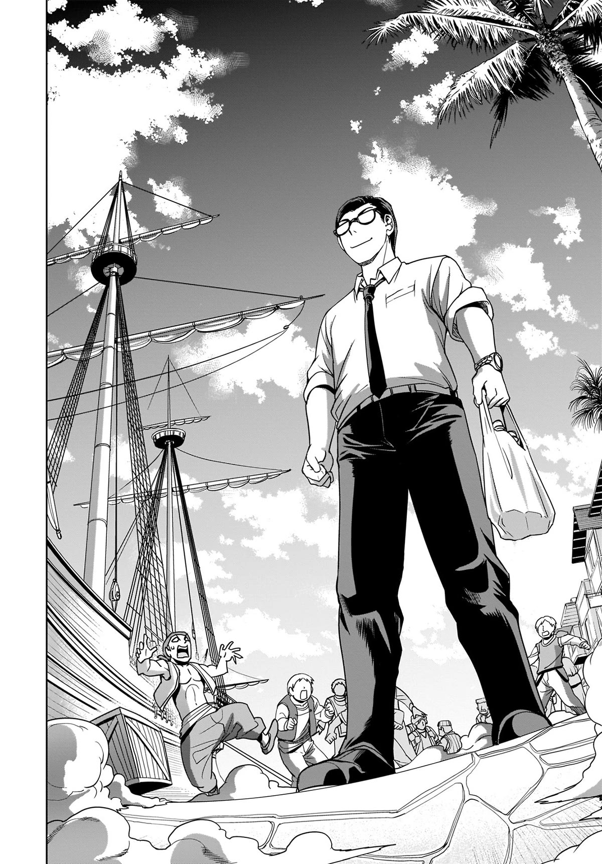 The Gunner's Life of a Middle-aged Man Summoned to Another World and Armed With a Rifle chapter 4 page 3