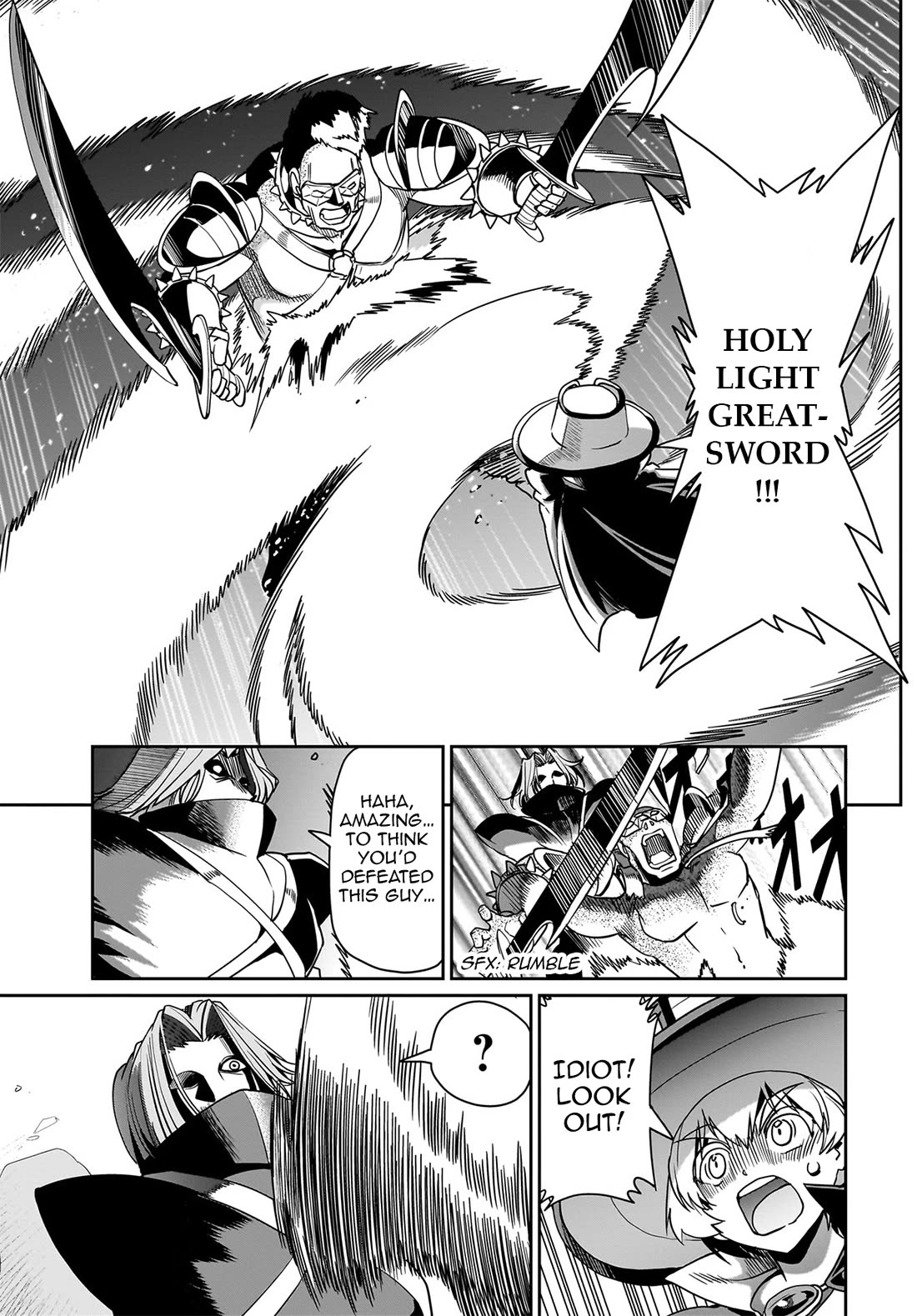 The Gunner's Life of a Middle-aged Man Summoned to Another World and Armed With a Rifle chapter 40 page 16