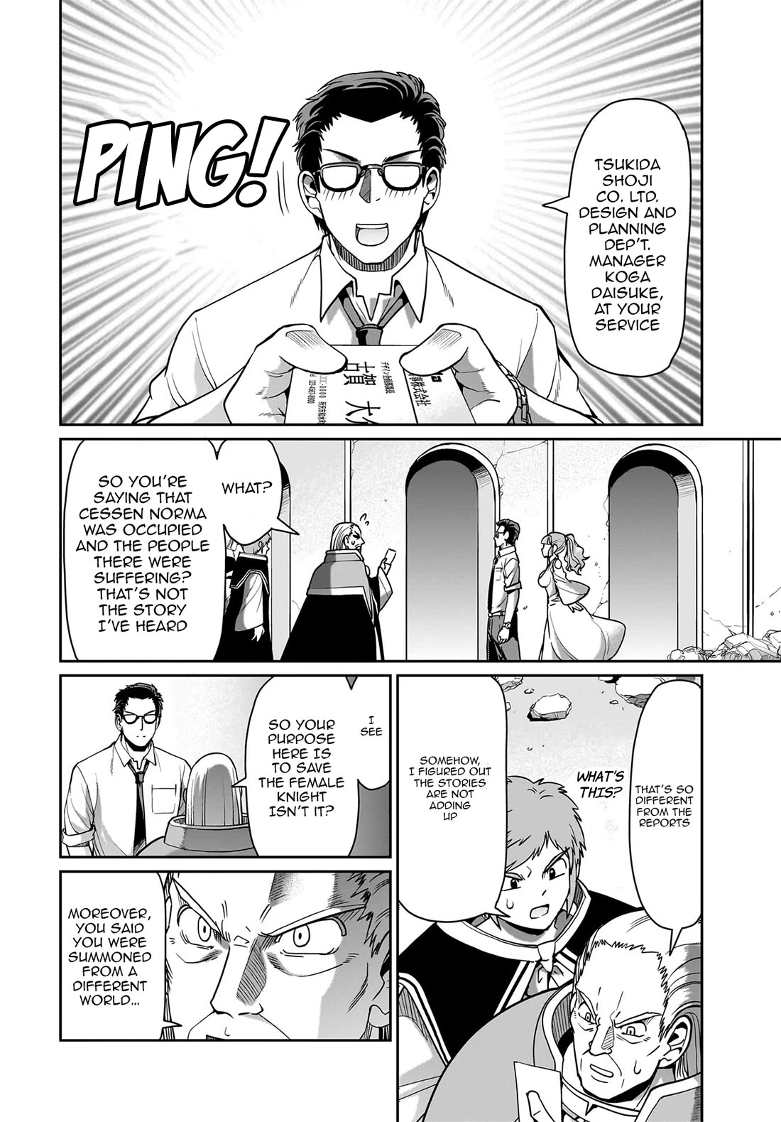 The Gunner's Life of a Middle-aged Man Summoned to Another World and Armed With a Rifle chapter 43 page 3