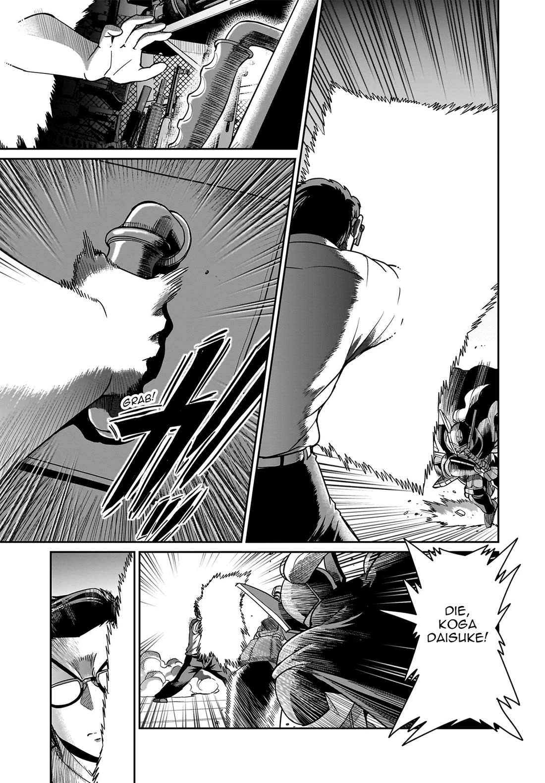 The Gunner's Life of a Middle-aged Man Summoned to Another World and Armed With a Rifle chapter 49 page 16