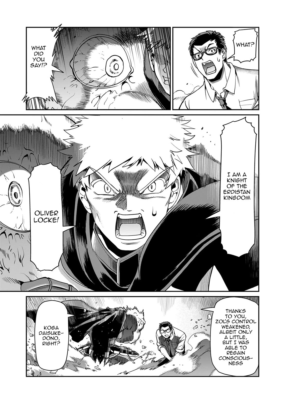 The Gunner's Life of a Middle-aged Man Summoned to Another World and Armed With a Rifle chapter 51 page 19