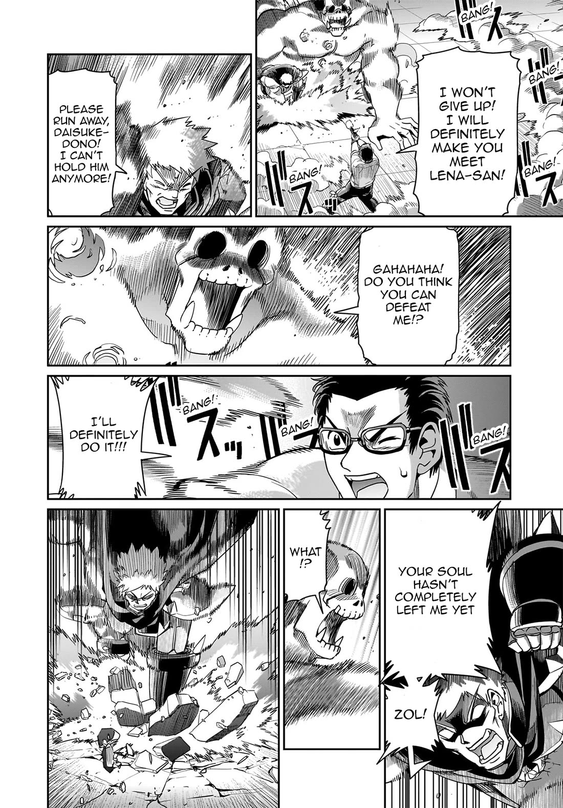 The Gunner's Life of a Middle-aged Man Summoned to Another World and Armed With a Rifle chapter 52 page 13