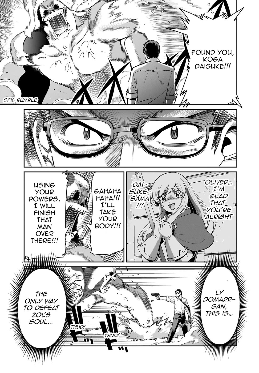 The Gunner's Life of a Middle-aged Man Summoned to Another World and Armed With a Rifle chapter 52 page 18