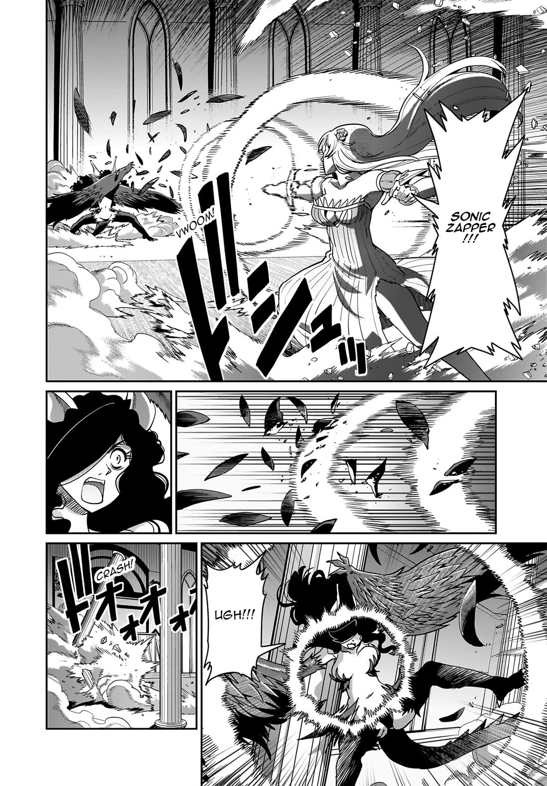 The Gunner's Life of a Middle-aged Man Summoned to Another World and Armed With a Rifle chapter 55 page 5