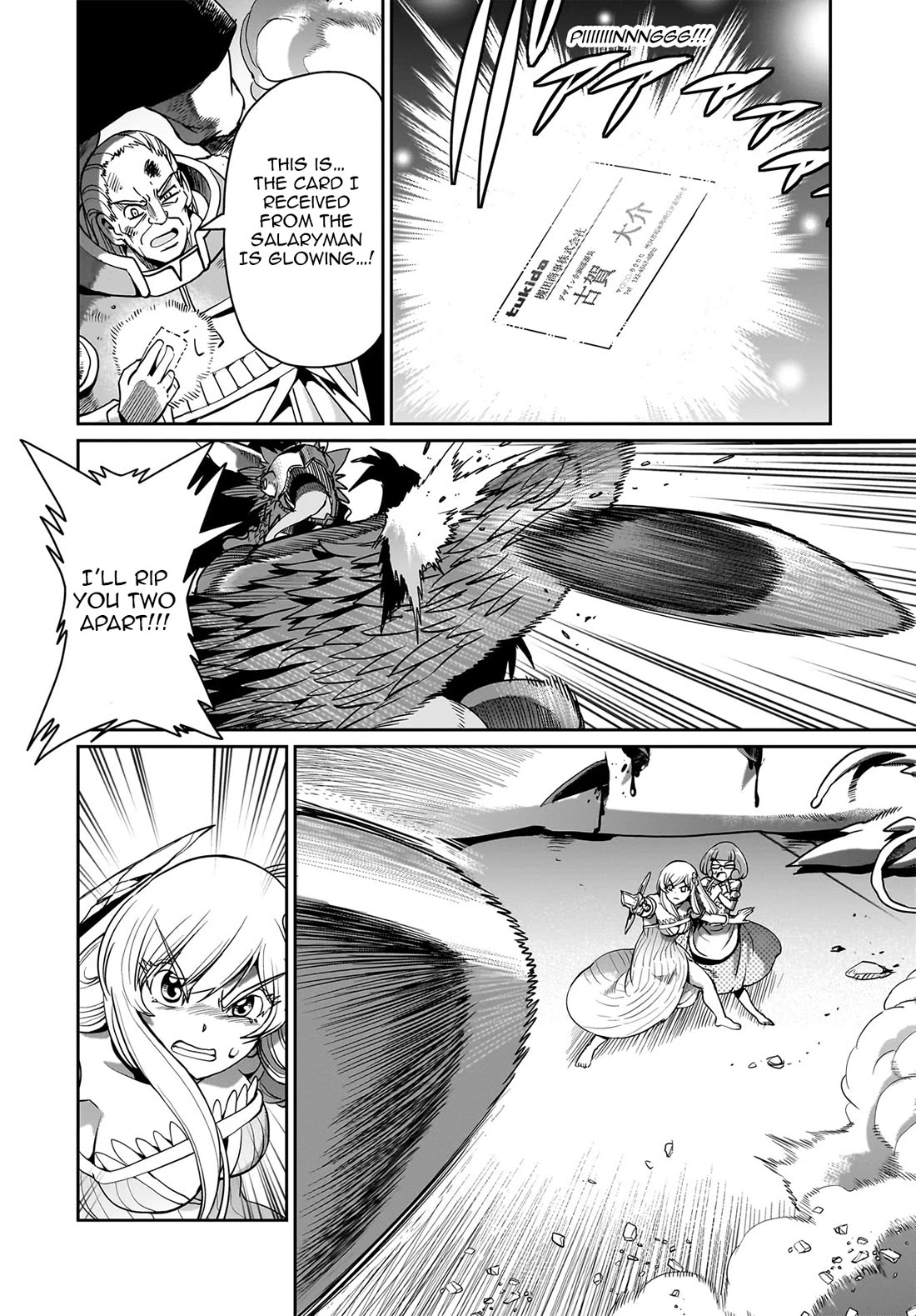 The Gunner's Life of a Middle-aged Man Summoned to Another World and Armed With a Rifle chapter 56 page 21