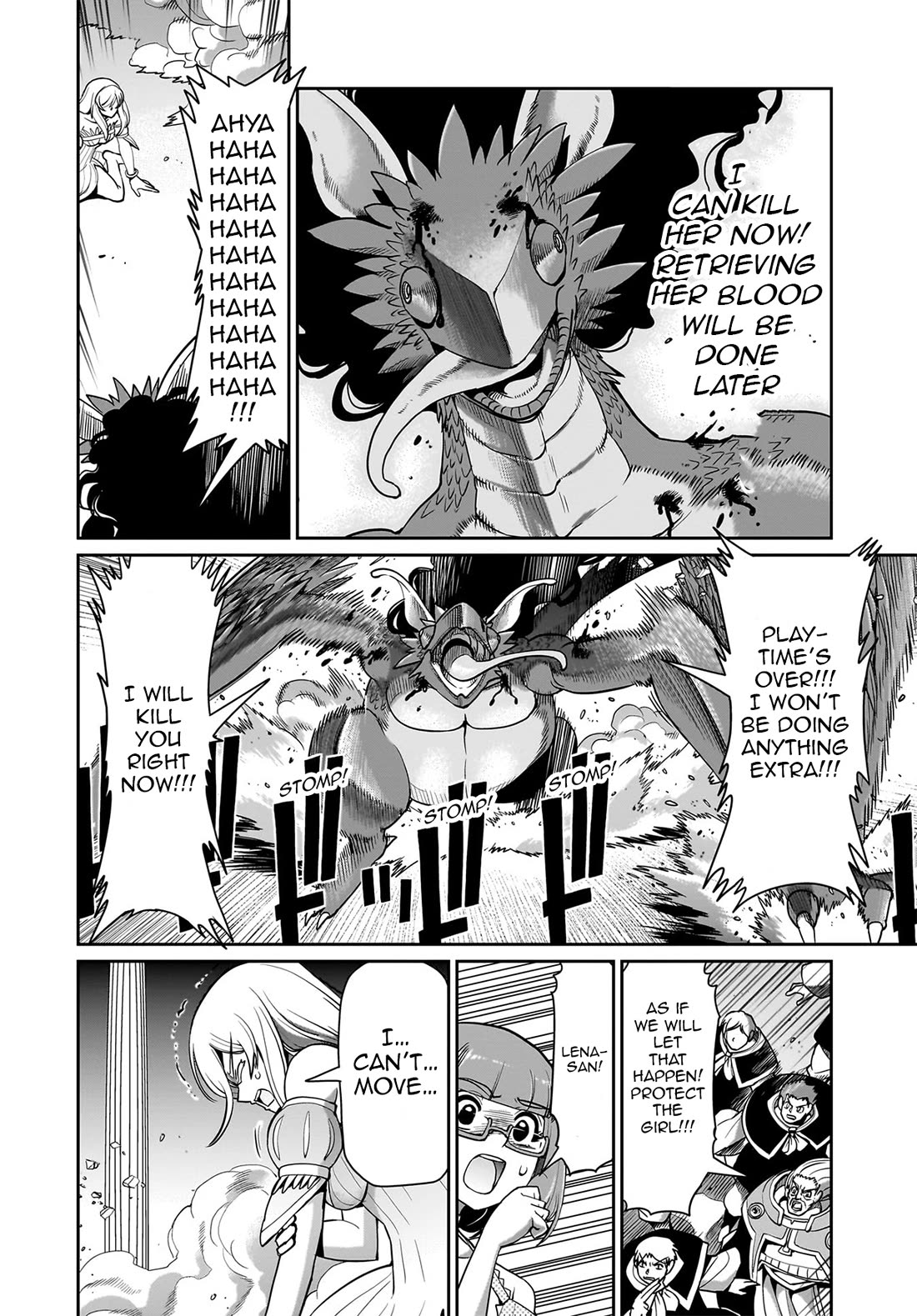 The Gunner's Life of a Middle-aged Man Summoned to Another World and Armed With a Rifle chapter 58 page 17