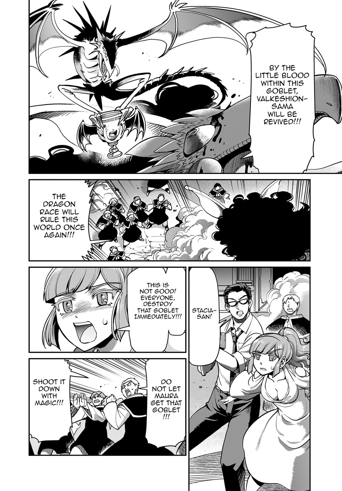 The Gunner's Life of a Middle-aged Man Summoned to Another World and Armed With a Rifle chapter 60 page 3