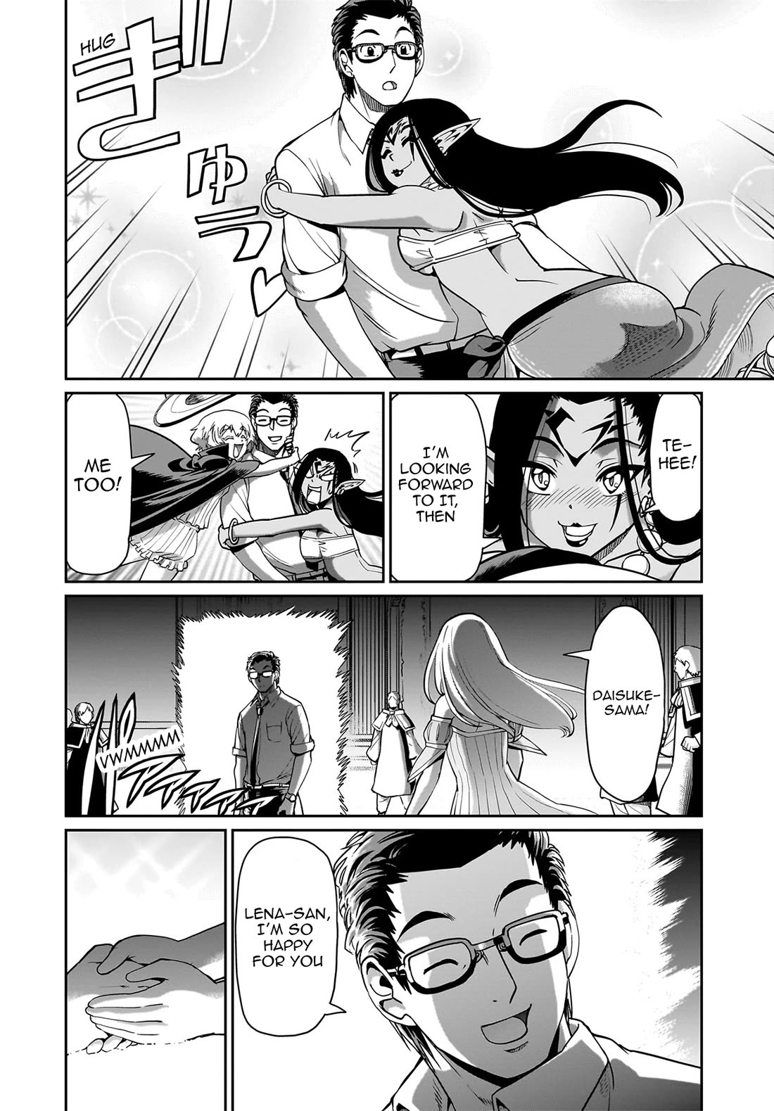 The Gunner's Life of a Middle-aged Man Summoned to Another World and Armed With a Rifle chapter 62 page 5