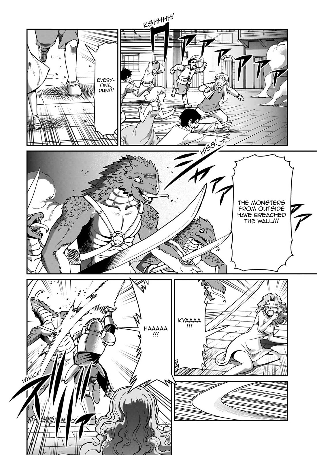 The Gunner's Life of a Middle-aged Man Summoned to Another World and Armed With a Rifle chapter 64 page 19