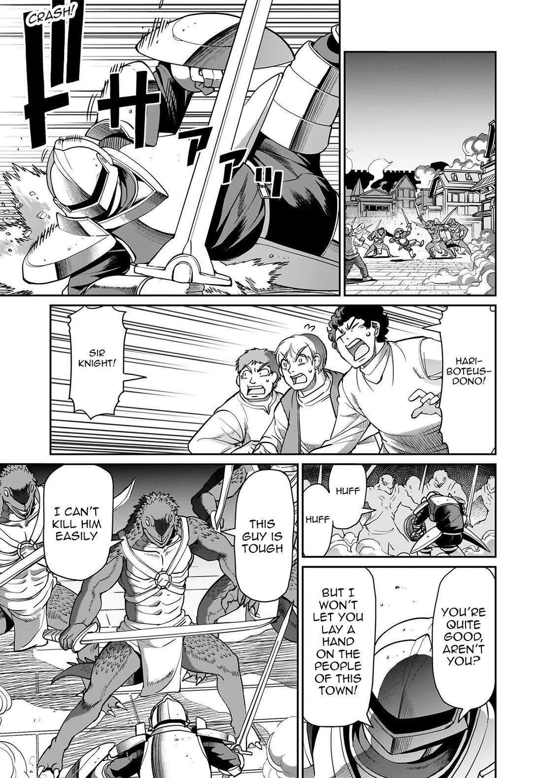 The Gunner's Life of a Middle-aged Man Summoned to Another World and Armed With a Rifle chapter 65 page 16