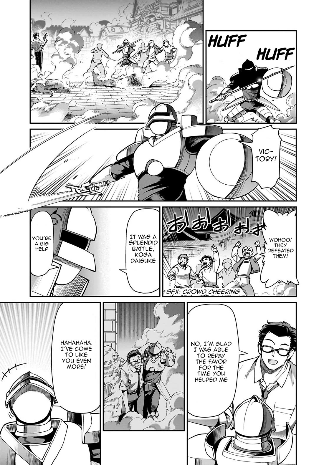 The Gunner's Life of a Middle-aged Man Summoned to Another World and Armed With a Rifle chapter 66 page 18