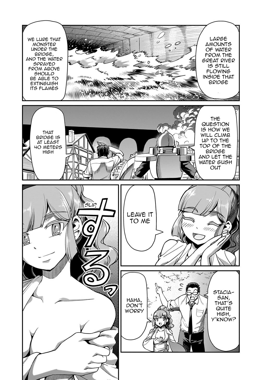 The Gunner's Life of a Middle-aged Man Summoned to Another World and Armed With a Rifle chapter 69 page 19