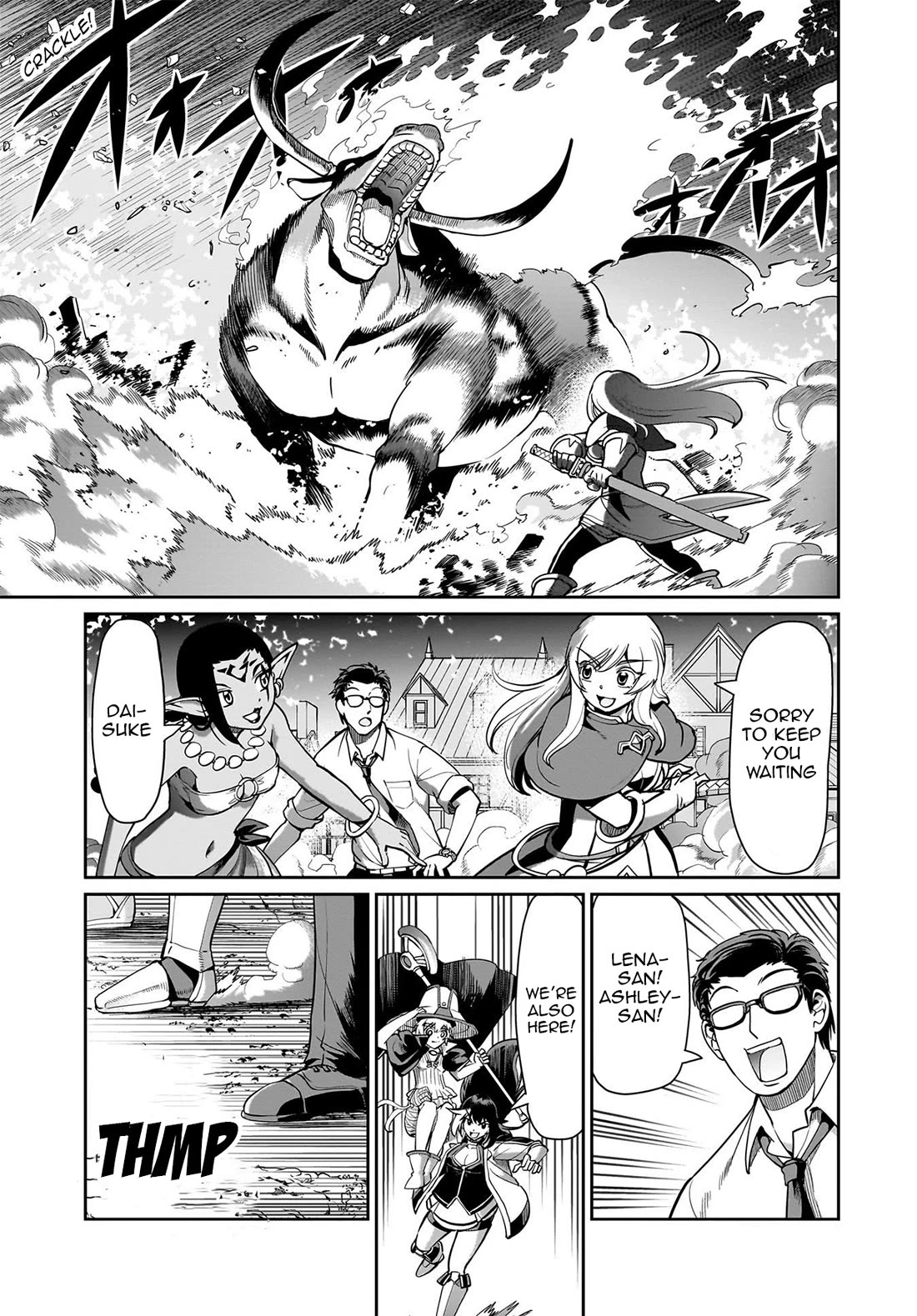 The Gunner's Life of a Middle-aged Man Summoned to Another World and Armed With a Rifle chapter 69 page 2