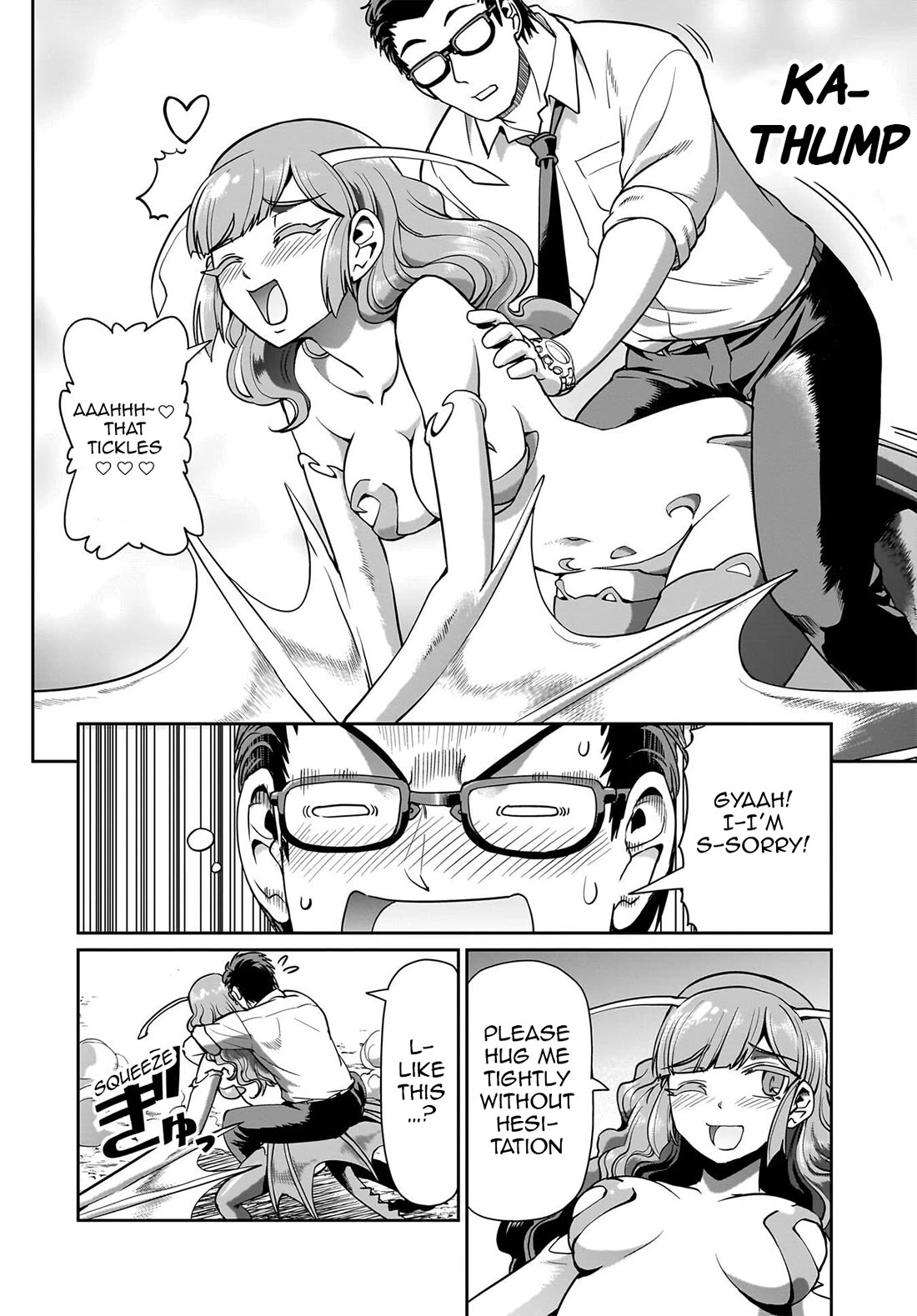 The Gunner's Life of a Middle-aged Man Summoned to Another World and Armed With a Rifle chapter 70 page 5