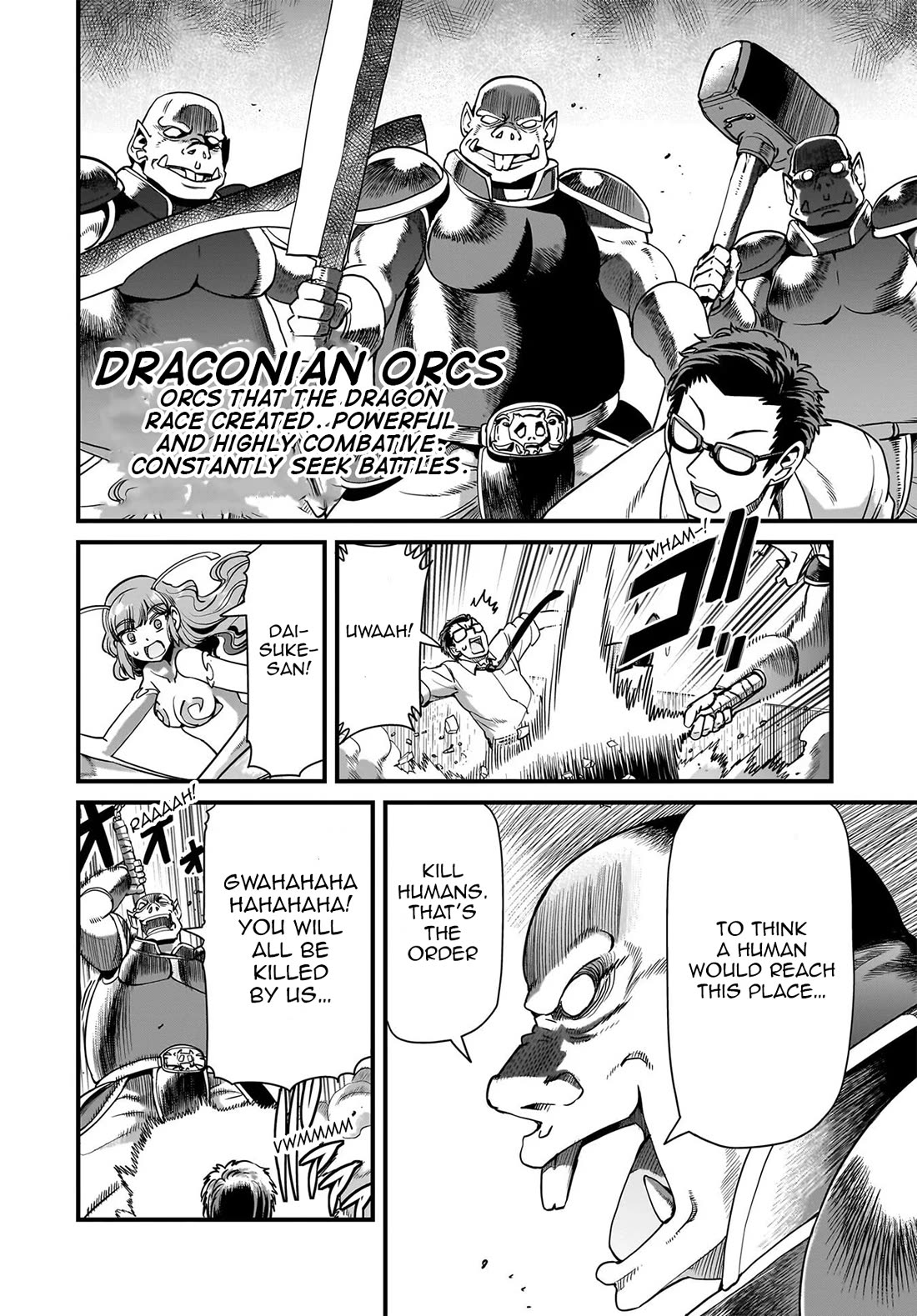 The Gunner's Life of a Middle-aged Man Summoned to Another World and Armed With a Rifle chapter 72 page 4