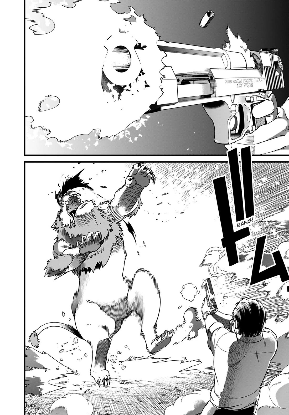 The Gunner's Life of a Middle-aged Man Summoned to Another World and Armed With a Rifle chapter 78 page 15