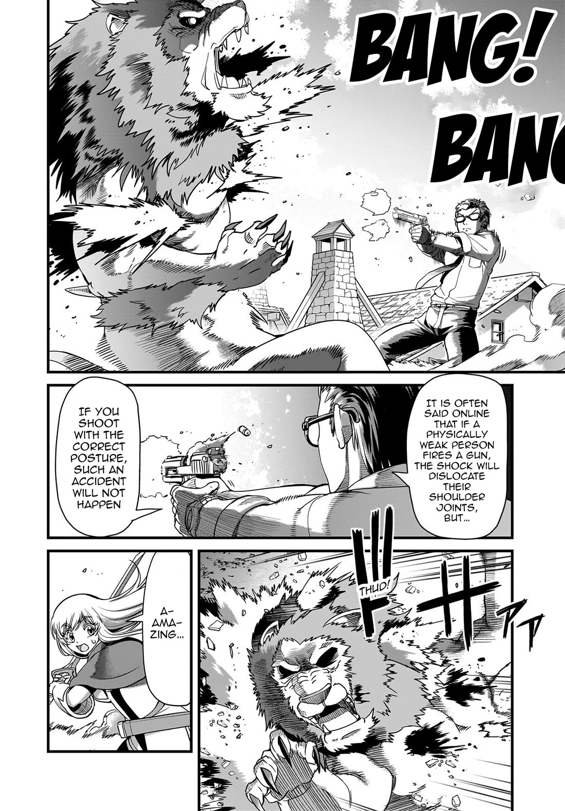 The Gunner's Life of a Middle-aged Man Summoned to Another World and Armed With a Rifle chapter 78 page 17