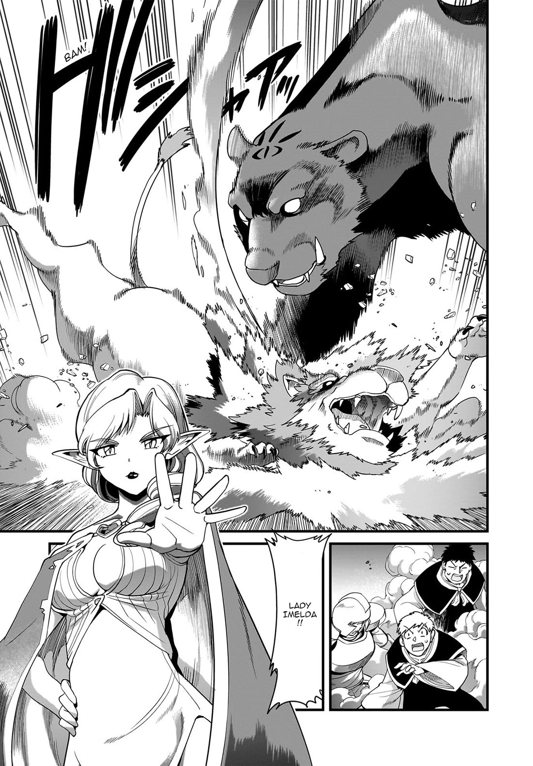 The Gunner's Life of a Middle-aged Man Summoned to Another World and Armed With a Rifle chapter 78 page 6