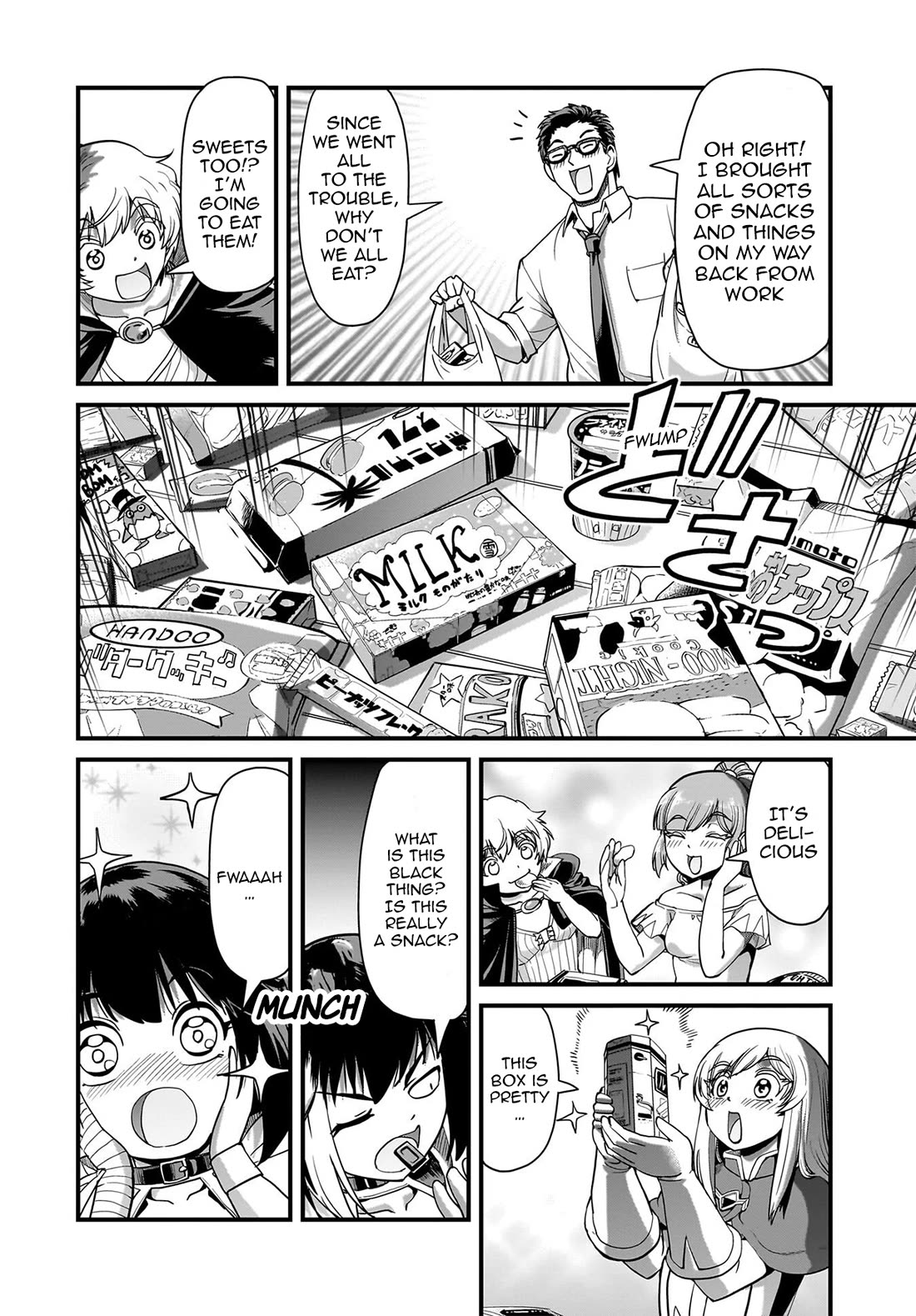 The Gunner's Life of a Middle-aged Man Summoned to Another World and Armed With a Rifle chapter 79 page 5
