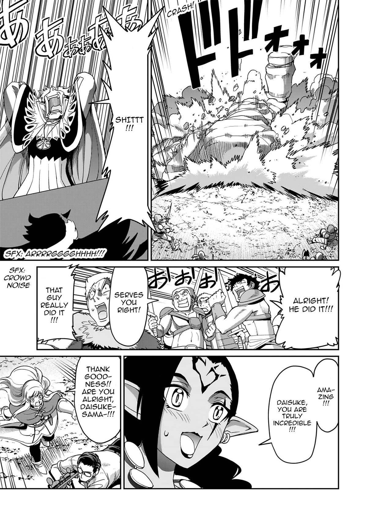 The Gunner's Life of a Middle-aged Man Summoned to Another World and Armed With a Rifle chapter 8 page 7