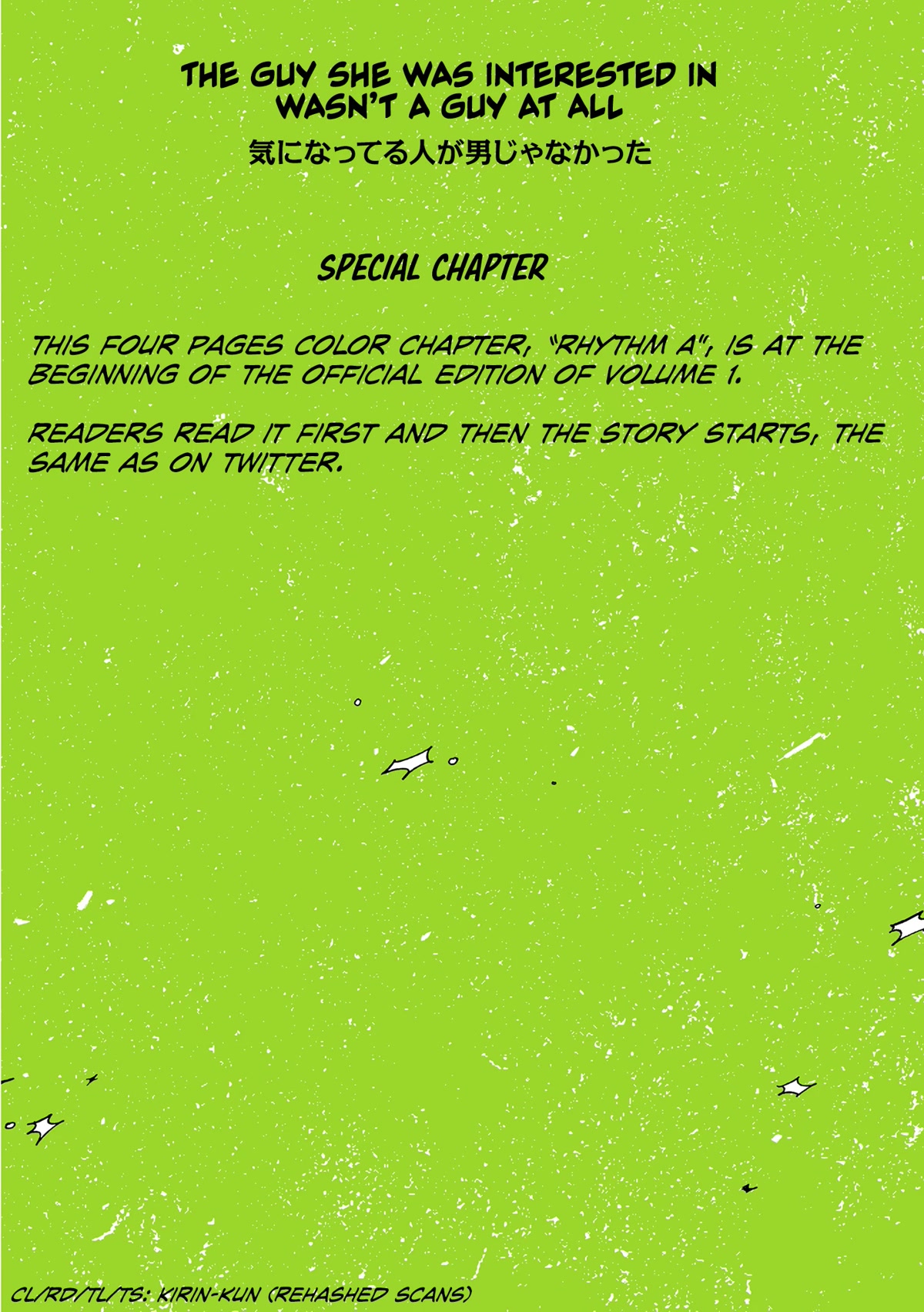 The Guy She Was Interested in Wasn't a Guy at All chapter 0 page 4