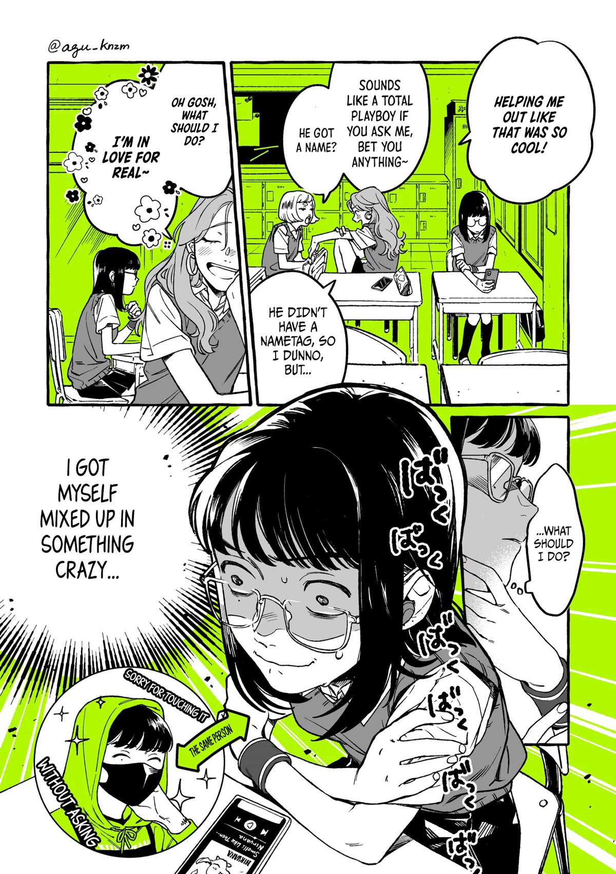 The Guy She Was Interested in Wasn't a Guy at All chapter 1 page 4