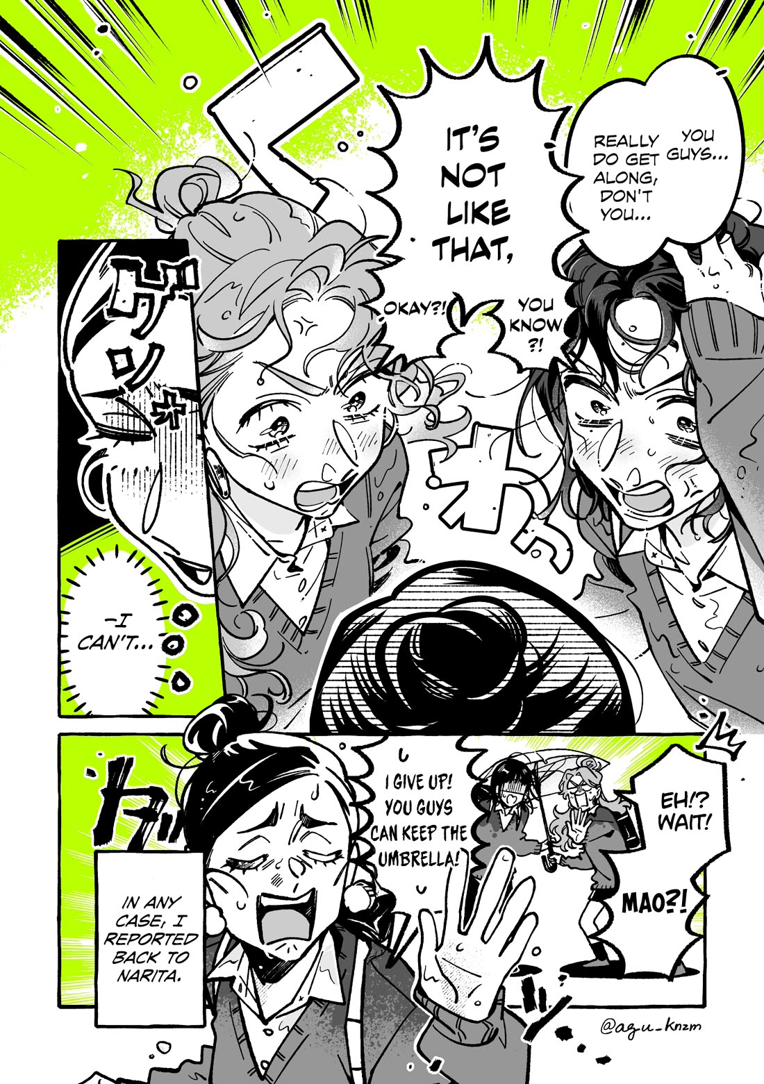 The Guy She Was Interested in Wasn't a Guy at All chapter 104 page 4