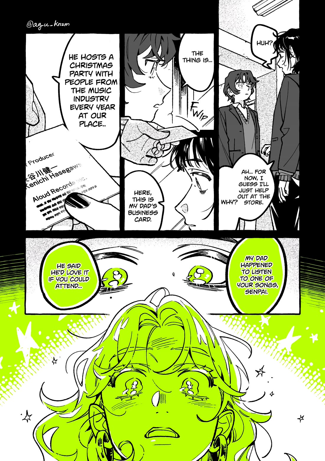 The Guy She Was Interested in Wasn't a Guy at All chapter 107 page 2