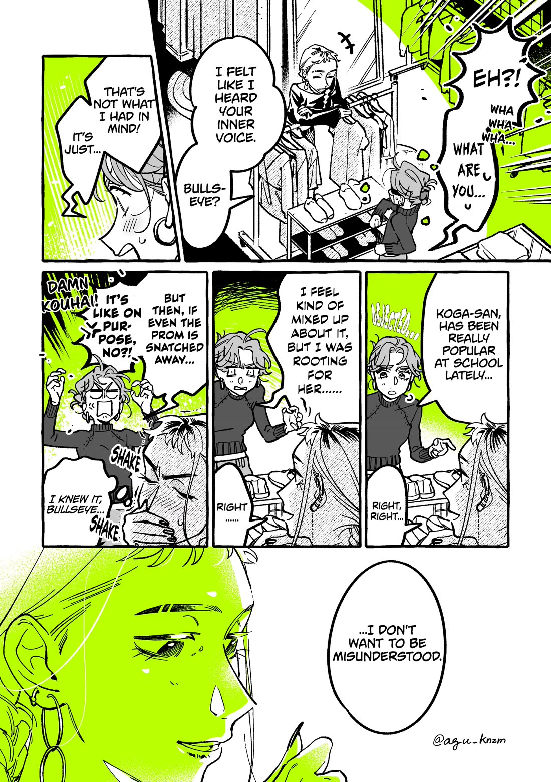 The Guy She Was Interested in Wasn't a Guy at All chapter 108 page 2